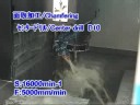 Watch This Fast CNC Machine